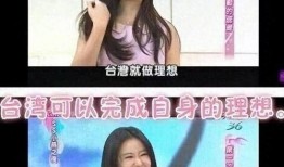 明星黑料合法吗 娱乐圈小说,明星黑料合法边界与道德拷问