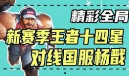 吃瓜爆料短剧吃瓜爆料大赛每日聚集地,揭秘“吃瓜爆料大赛每日聚集地”的幕后故事