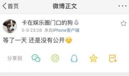 独家爆料免费吃瓜