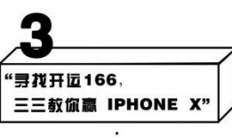 166run,探索速度与激情的极限之旅